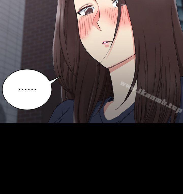 第59话-那女人为什么这么嚣张?-淫新小套房-吴三斤,活火山（第10张）
