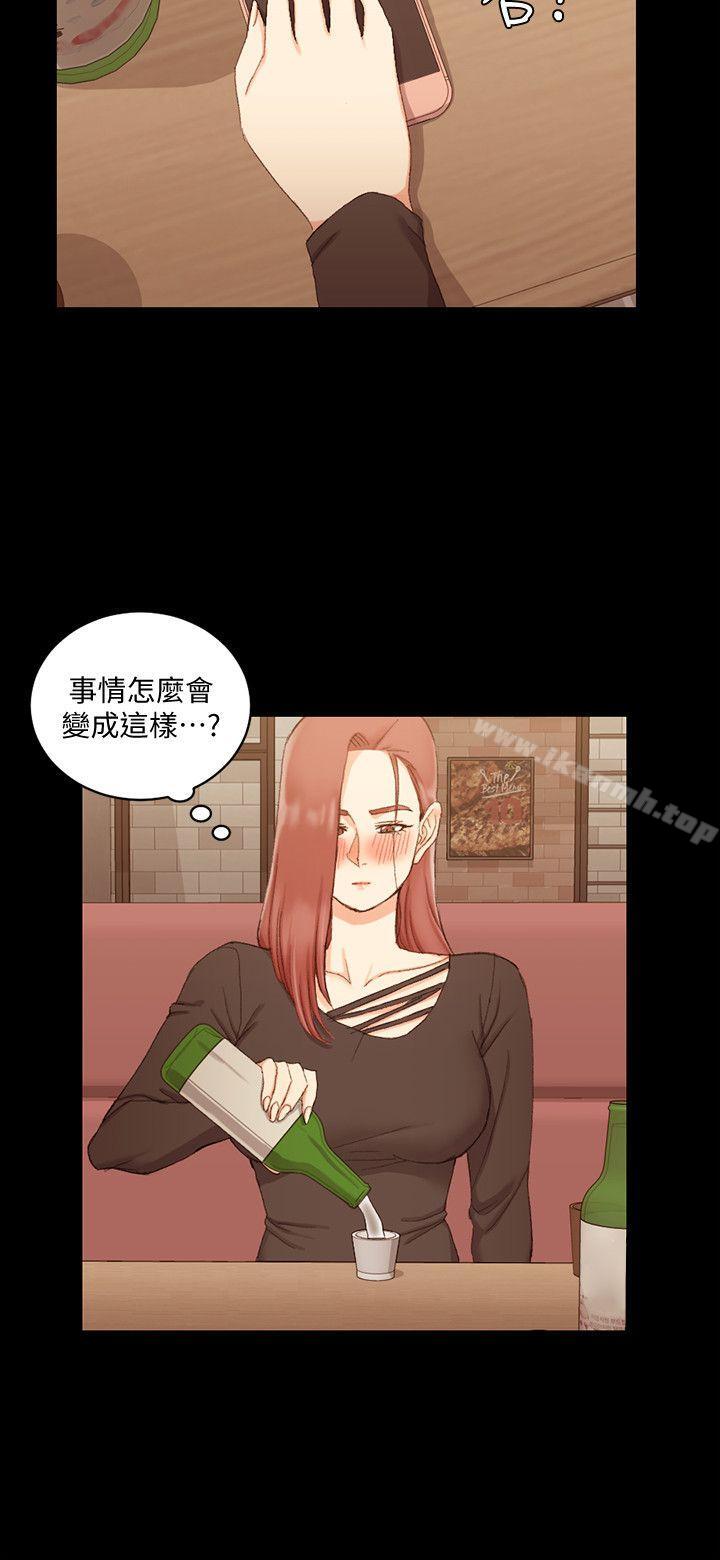 第59话-那女人为什么这么嚣张?-淫新小套房-吴三斤,活火山（第17张）