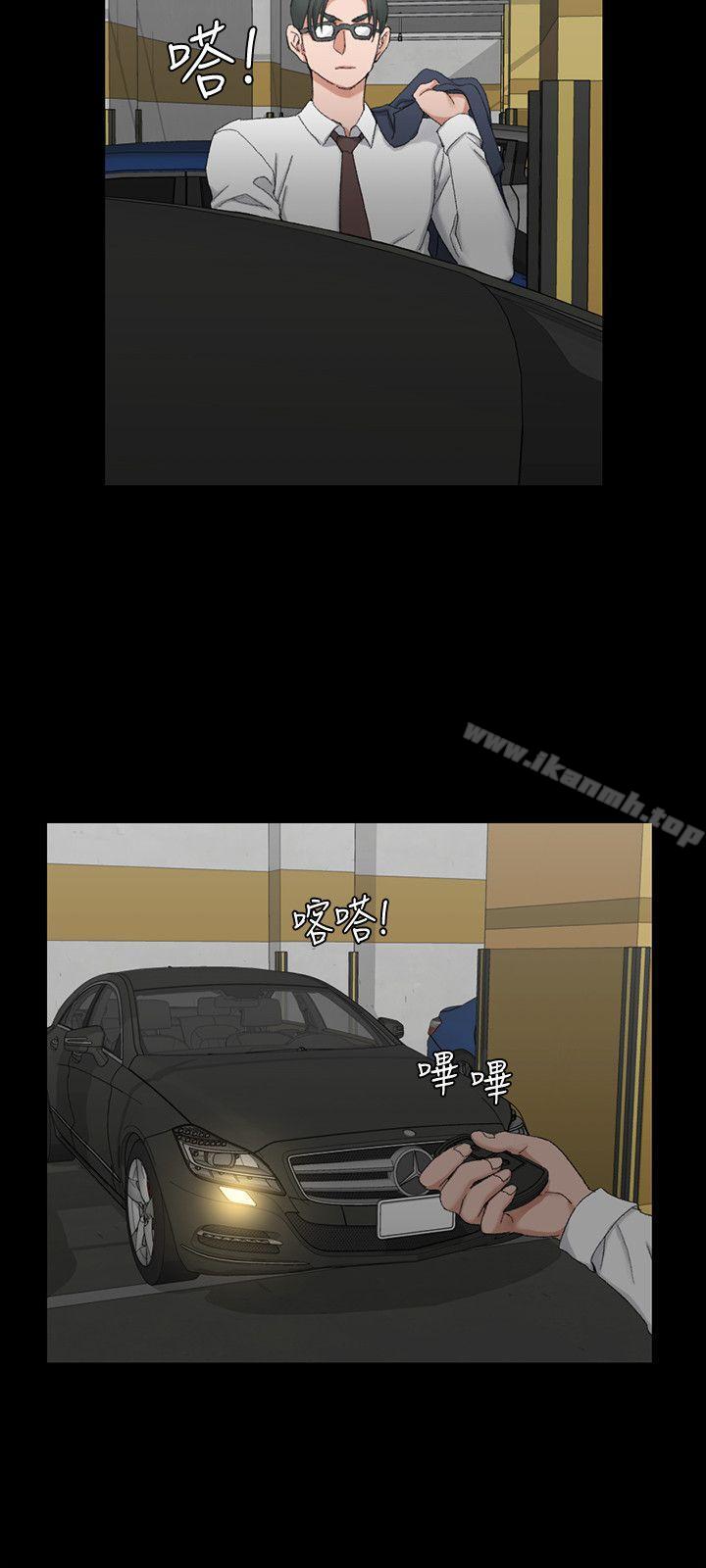 第60话-情慾瀰漫的夜晚-淫新小套房-吴三斤,活火山（第21张）