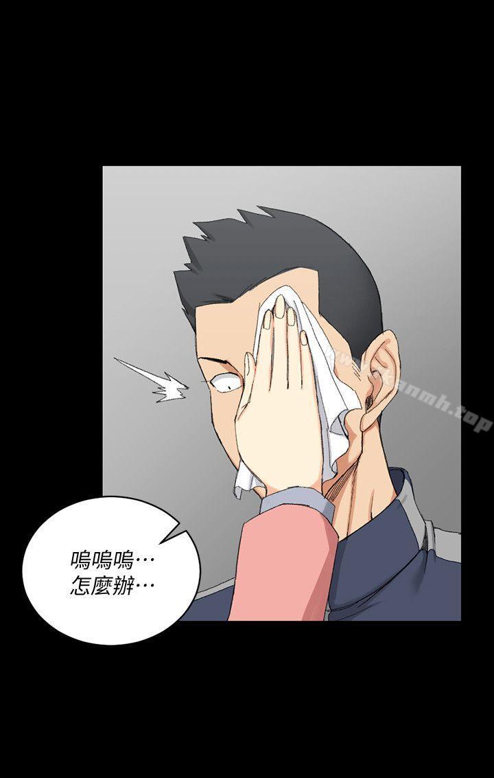 第63话-妳再怎么倒贴都没用-淫新小套房-吴三斤,活火山（第12张）