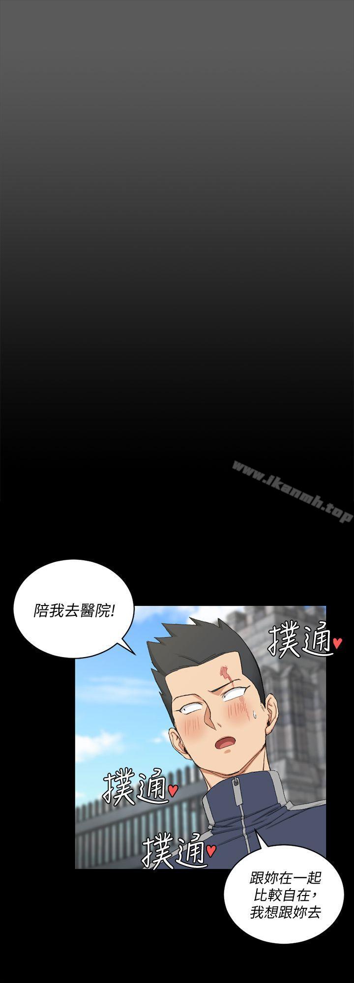 第64话-赵信爱的第二个秘密-淫新小套房-吴三斤,活火山（第25张）