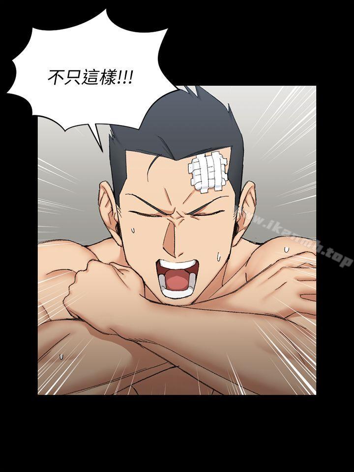 第65话-为江霖痴狂的女人们-淫新小套房-吴三斤,活火山（第11张）