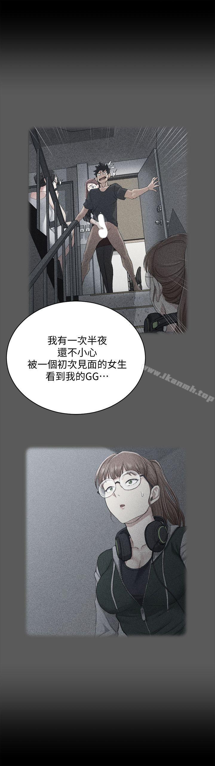 第65话-为江霖痴狂的女人们-淫新小套房-吴三斤,活火山（第12张）