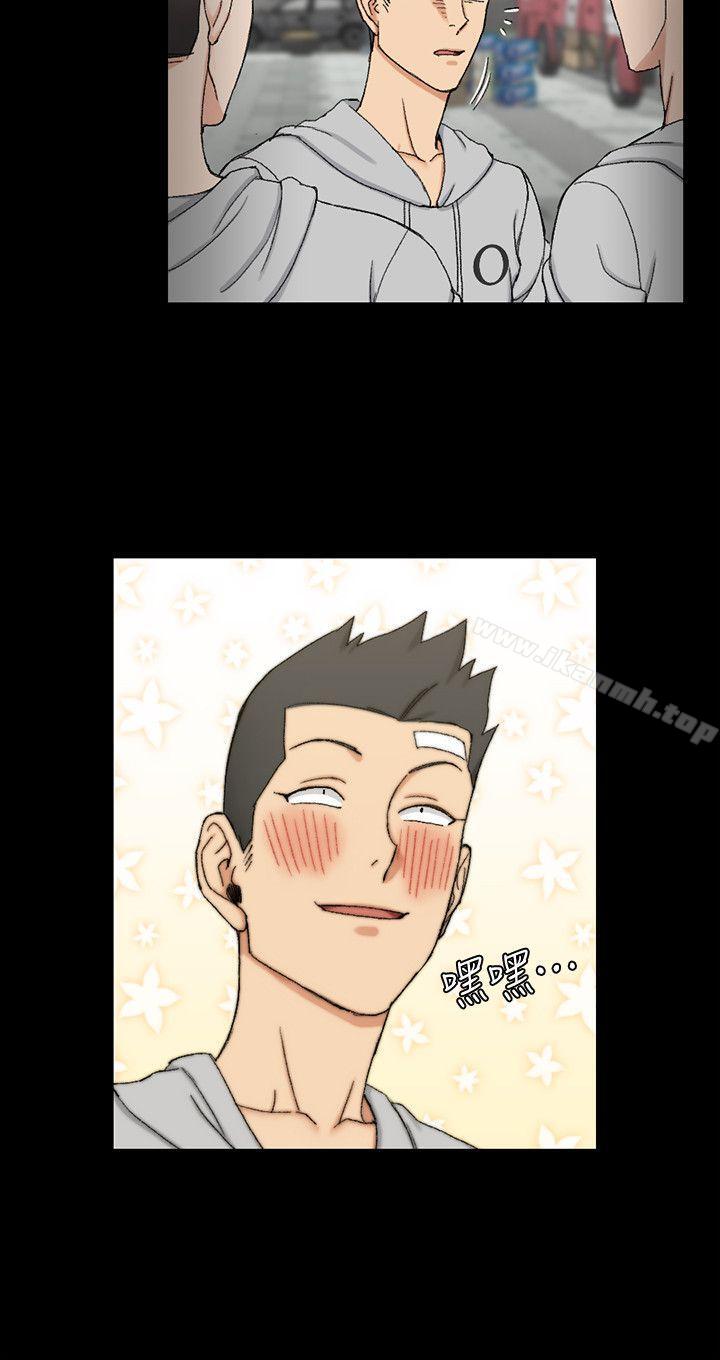 第67话-忠于本能的宿营-淫新小套房-吴三斤,活火山（第12张）