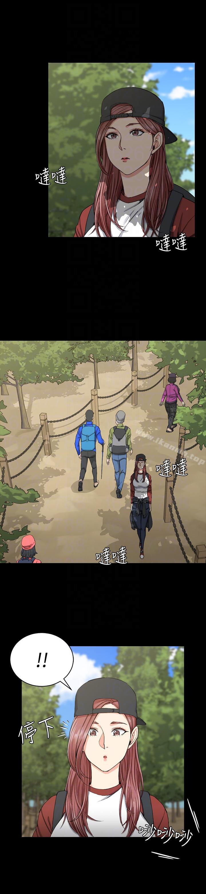第69话-在赵信爱面前深吻-淫新小套房-吴三斤,活火山（第11张）