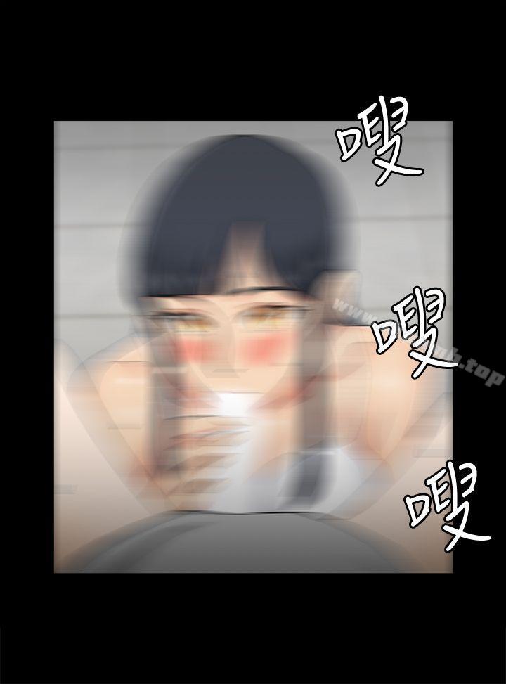 第71话-围绕在江霖身边的慾女-淫新小套房-吴三斤,活火山（第6张）