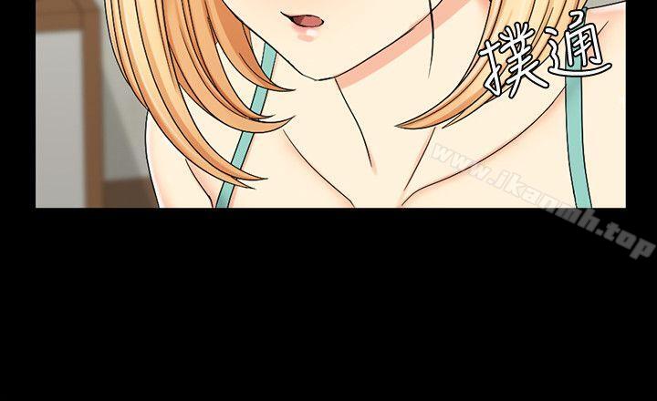第74话-吓坏众人的巨鵰-淫新小套房-吴三斤,活火山（第24张）