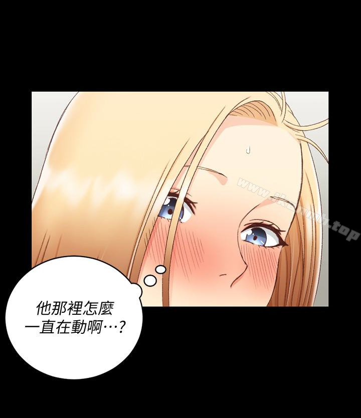 第82话-信爱喝醉后的荒唐行径-淫新小套房-吴三斤,活火山（第30张）