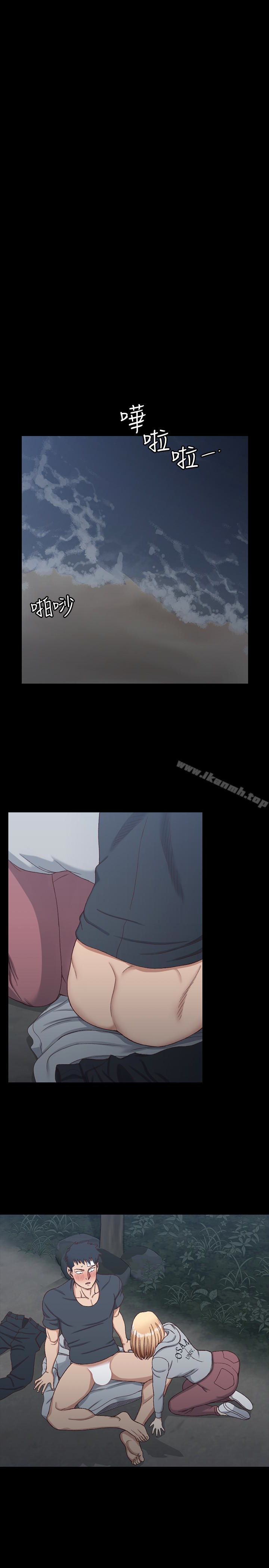 第84话-对信爱觉醒的性慾-淫新小套房-吴三斤,活火山（第17张）