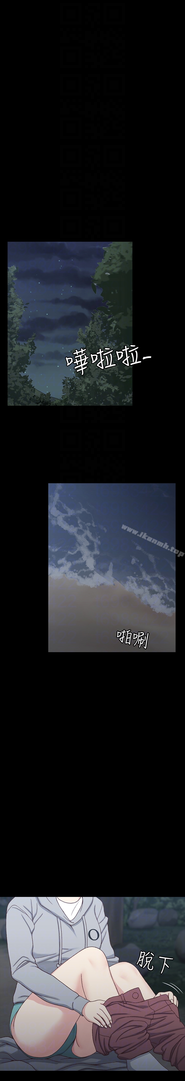 第85话-我要掰开妳的腿-淫新小套房-吴三斤,活火山（第19张）