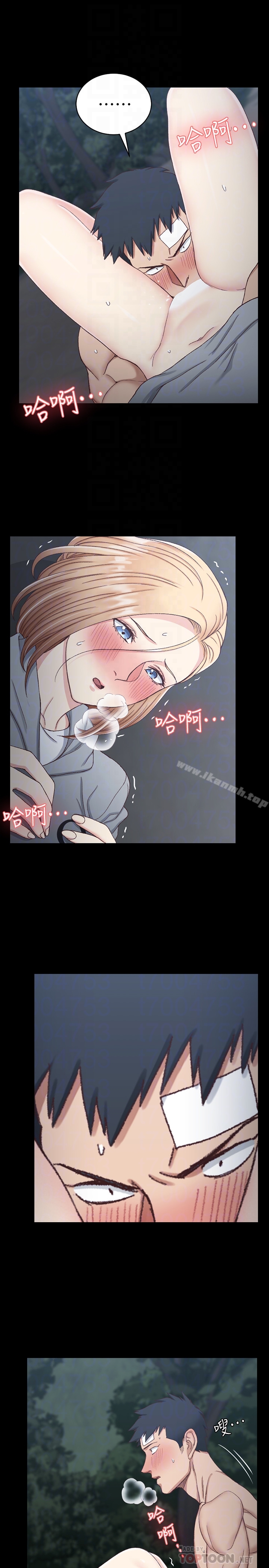 第86话-信爱的甜美滋味-淫新小套房-吴三斤,活火山（第19张）