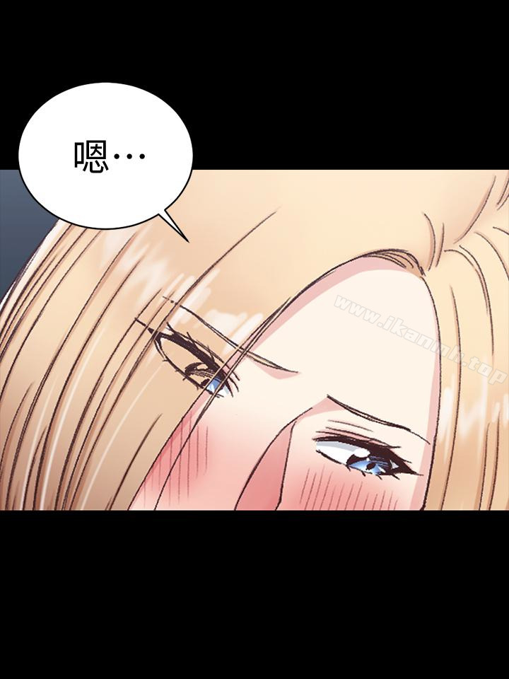 第87话-大鵰与小穴-淫新小套房-吴三斤,活火山（第22张）