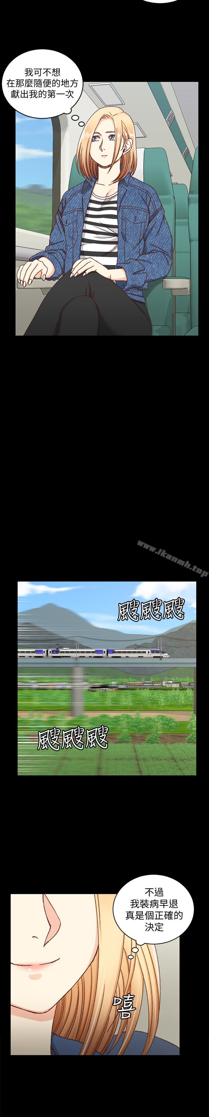 第89话-性慾觉醒的信爱-淫新小套房-吴三斤,活火山（第9张）