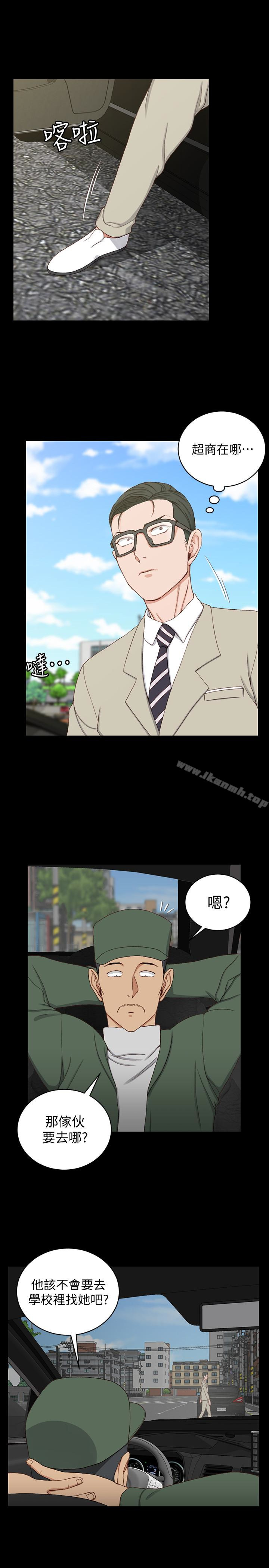 第89话-性慾觉醒的信爱-淫新小套房-吴三斤,活火山（第22张）