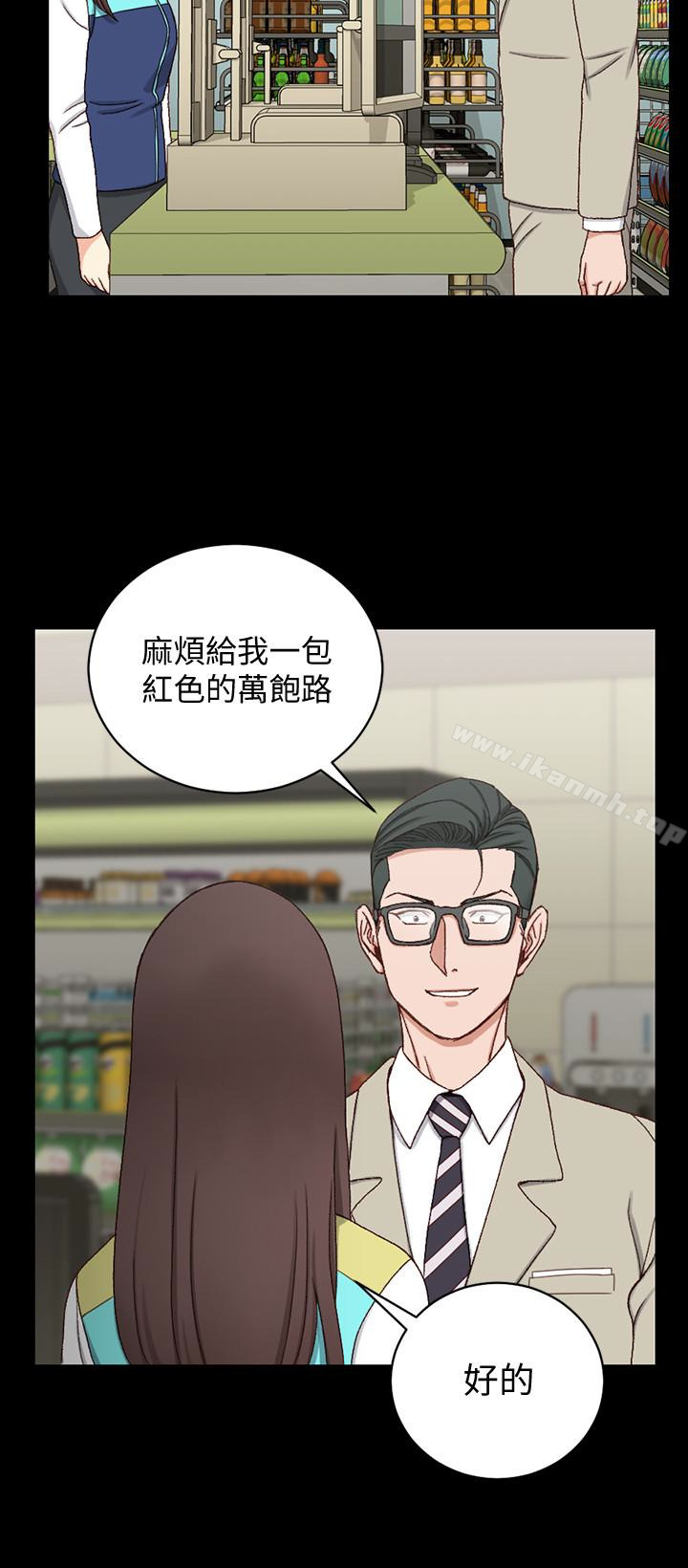 第89话-性慾觉醒的信爱-淫新小套房-吴三斤,活火山（第26张）