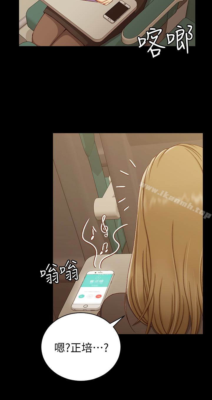 第90话-前往宿营的女人们-淫新小套房-吴三斤,活火山（第24张）
