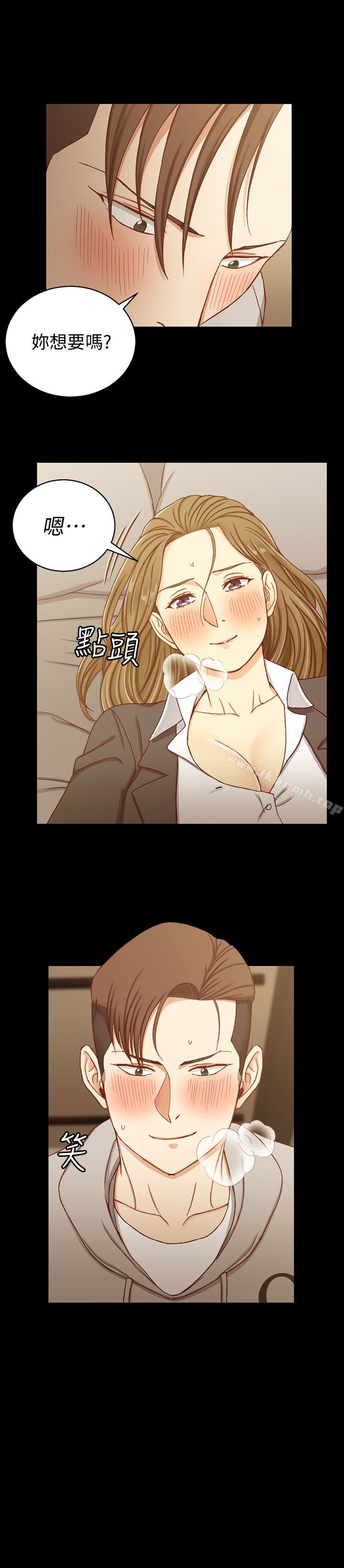 第91话-情慾高涨的女教授-淫新小套房-吴三斤,活火山（第16张）