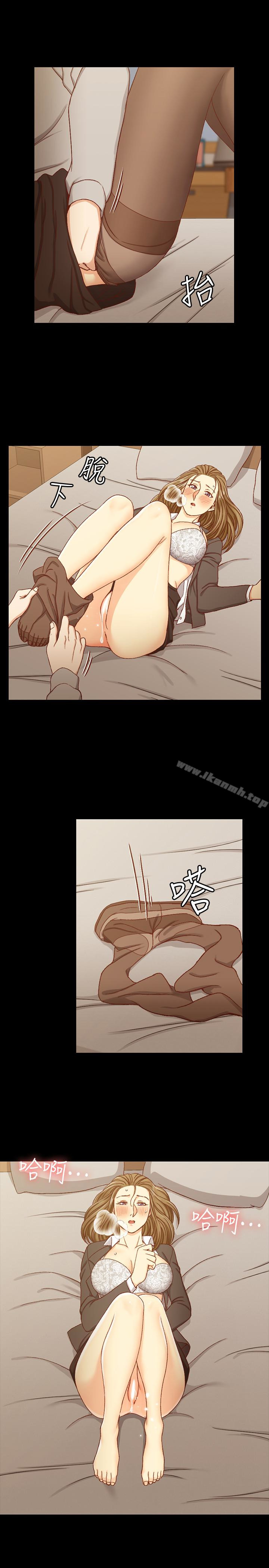 第91话-情慾高涨的女教授-淫新小套房-吴三斤,活火山（第18张）