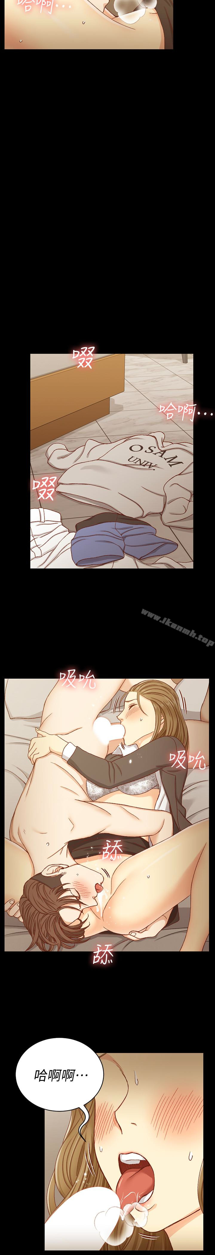 第91话-情慾高涨的女教授-淫新小套房-吴三斤,活火山（第22张）
