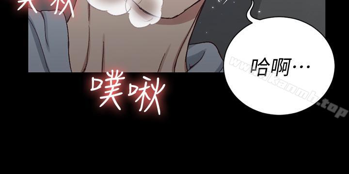 第95话-必须满足助教姐姐的理由-淫新小套房-吴三斤,活火山（第21张）