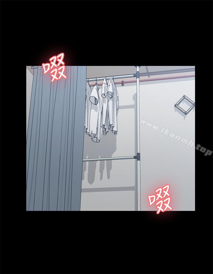 第97话-阿姨能满足我的性幻想吗-淫新小套房-吴三斤,活火山（第20张）