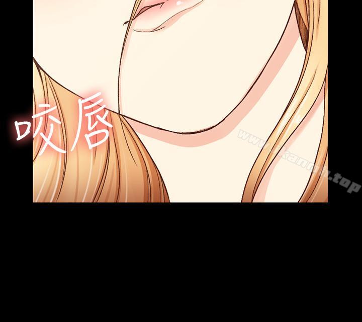 第98话-火热的报答-淫新小套房-吴三斤,活火山（第32张）