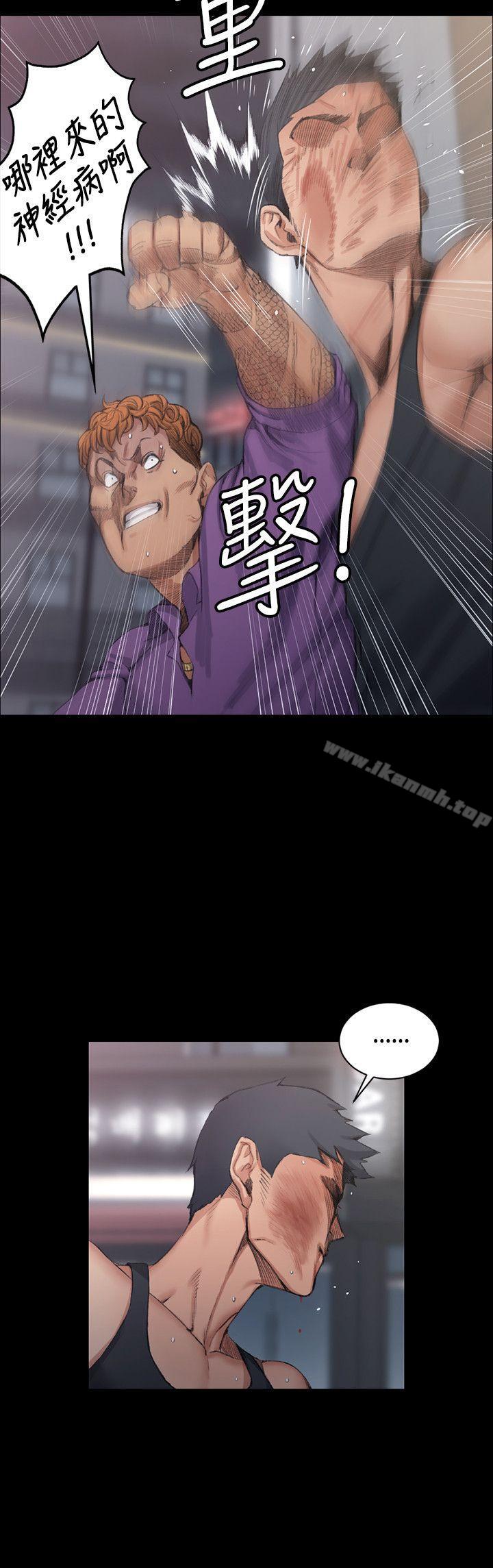 第15话-淫新小套房-吴三斤,活火山（第15张）