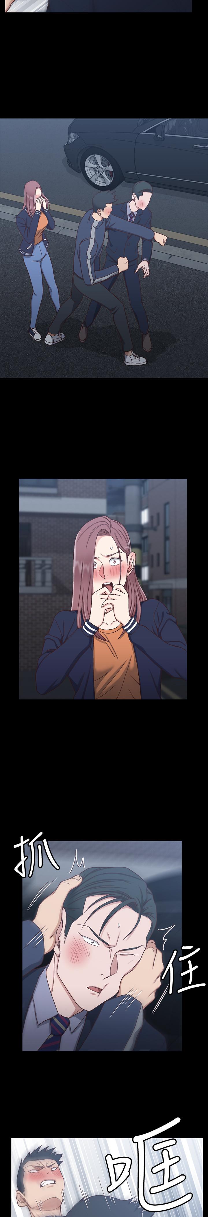 第101话-江霖人生最大危机-淫新小套房-吴三斤,活火山（第11张）