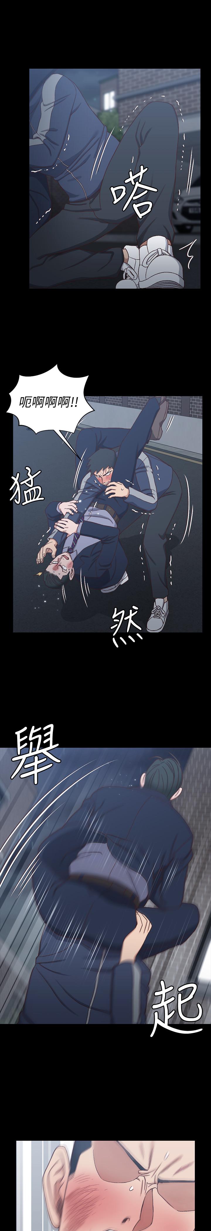 第102话-逐渐被江霖吸引的车敏晶-淫新小套房-吴三斤,活火山（第23张）