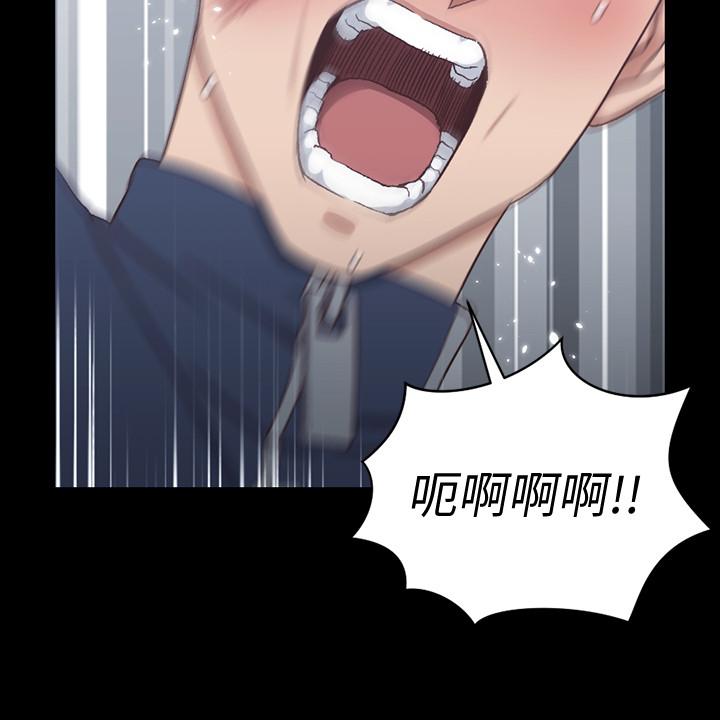 第102话-逐渐被江霖吸引的车敏晶-淫新小套房-吴三斤,活火山（第24张）