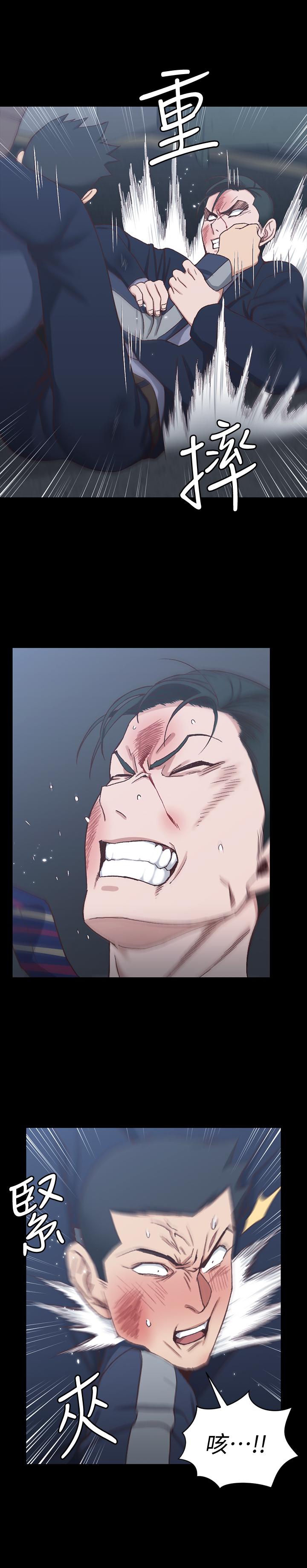 第102话-逐渐被江霖吸引的车敏晶-淫新小套房-吴三斤,活火山（第25张）