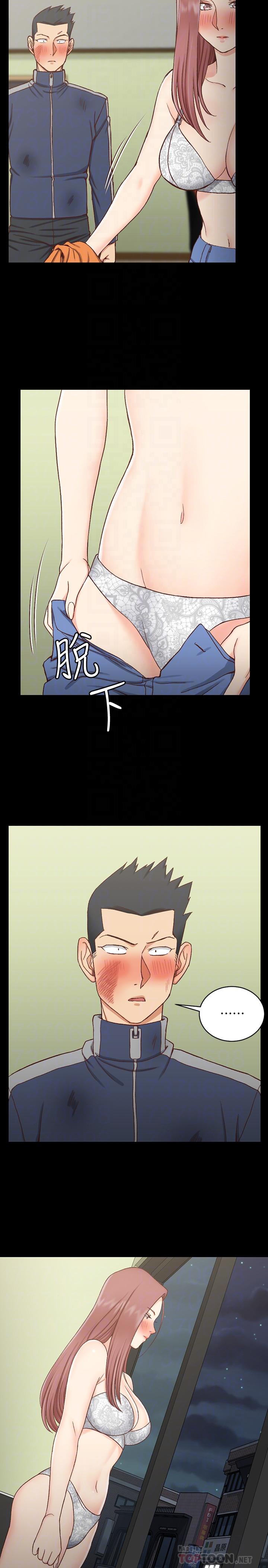 第103话-在姐姐家交缠-淫新小套房-吴三斤,活火山（第10张）