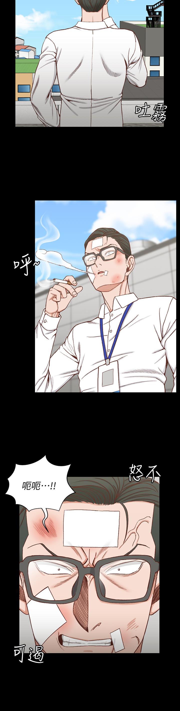 第106话-诱惑江霖的瑜伽讲师-淫新小套房-吴三斤,活火山（第5张）