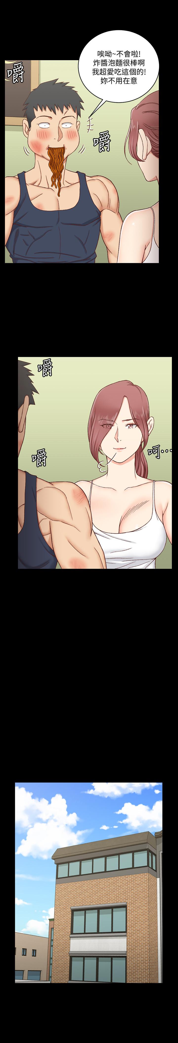 第106话-诱惑江霖的瑜伽讲师-淫新小套房-吴三斤,活火山（第25张）