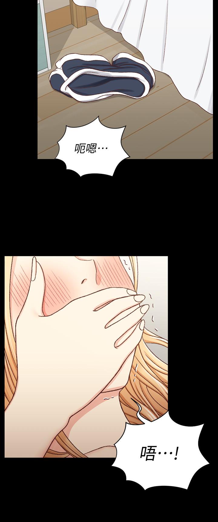 第108话-管理员阿姨的特训-淫新小套房-吴三斤,活火山（第21张）