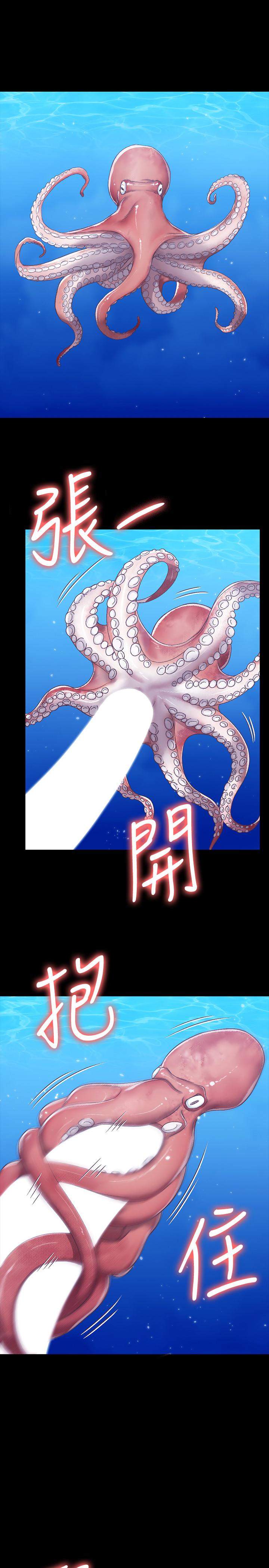 第110话-阿姨真正的实力-淫新小套房-吴三斤,活火山（第21张）