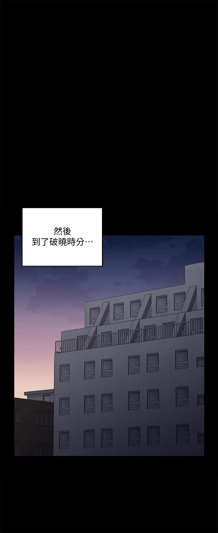 第111话-战胜欲女的江霖-淫新小套房-吴三斤,活火山（第25张）