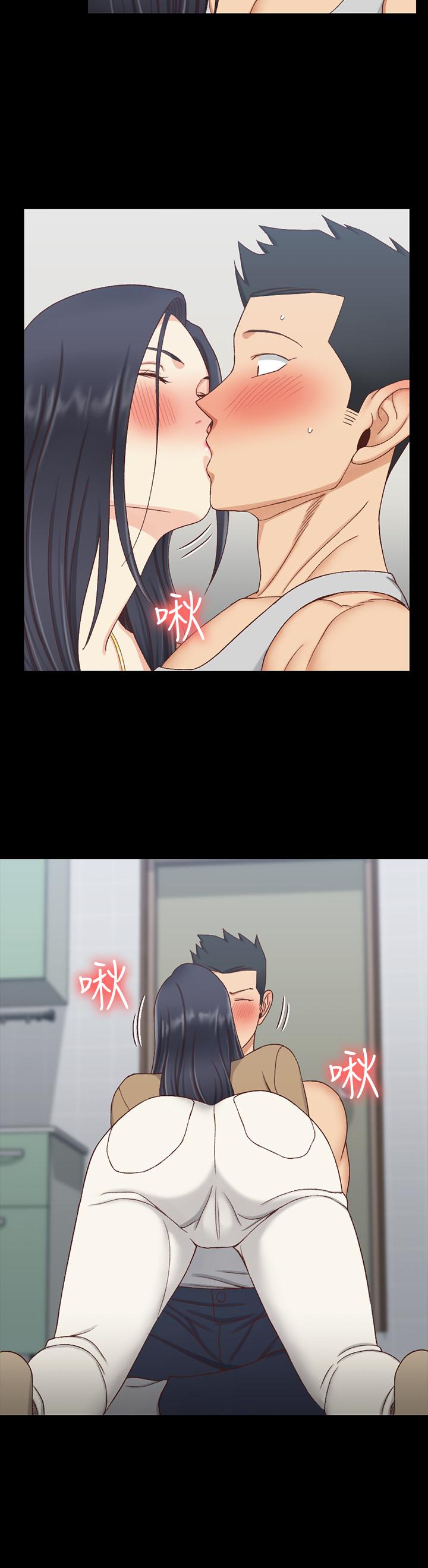 第114话-深入交流-淫新小套房-吴三斤,活火山（第24张）