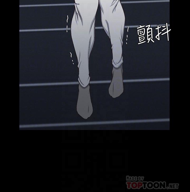 第119话-跟信爱在空教室里-淫新小套房-吴三斤,活火山（第6张）