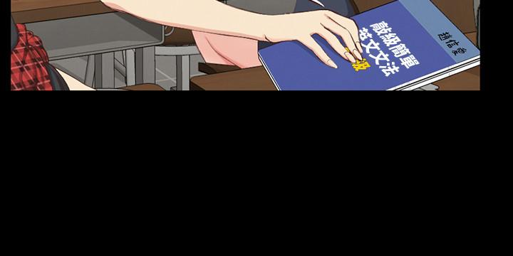 第120话-信爱的二次挑战-淫新小套房-吴三斤,活火山（第7张）