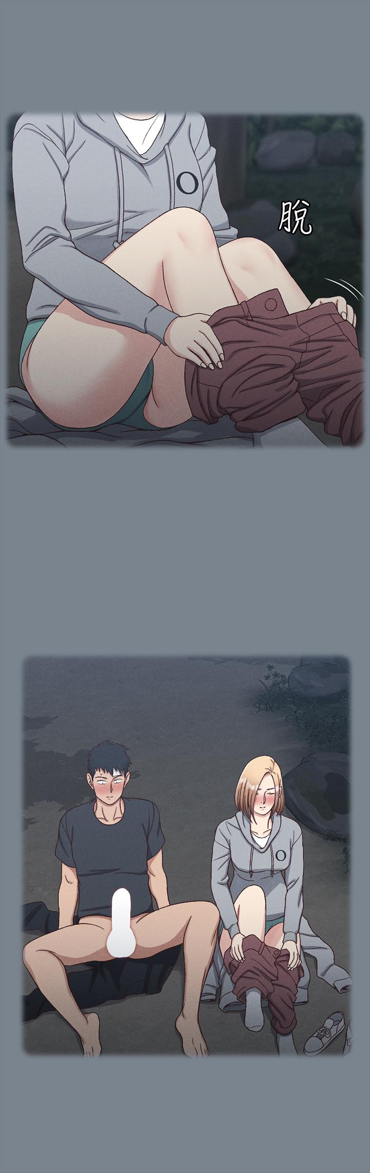 第123话-智惠交男友的真正原因-淫新小套房-吴三斤,活火山（第15张）