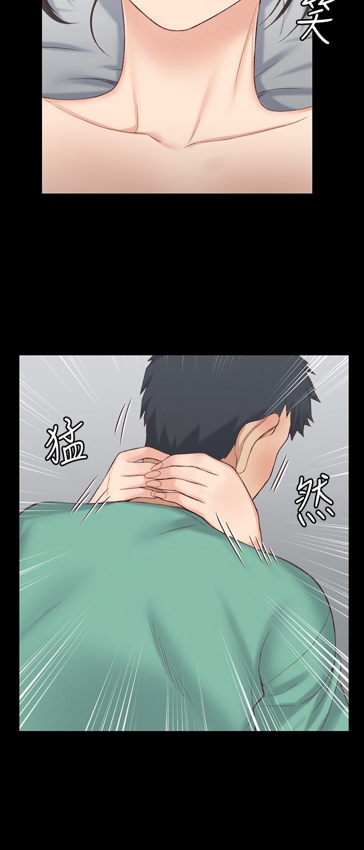 第126话-激战时来访的客人-淫新小套房-吴三斤,活火山（第11张）