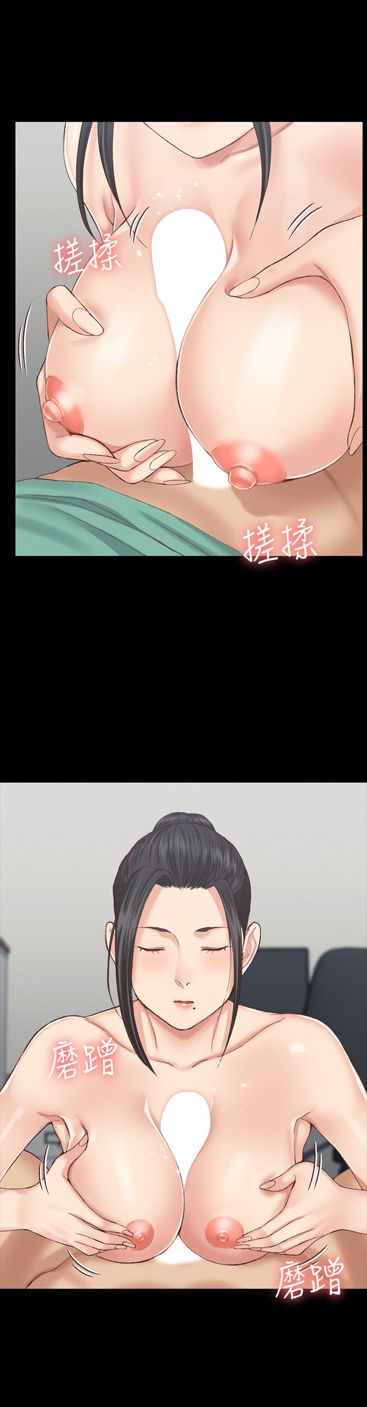 第126话-激战时来访的客人-淫新小套房-吴三斤,活火山（第17张）