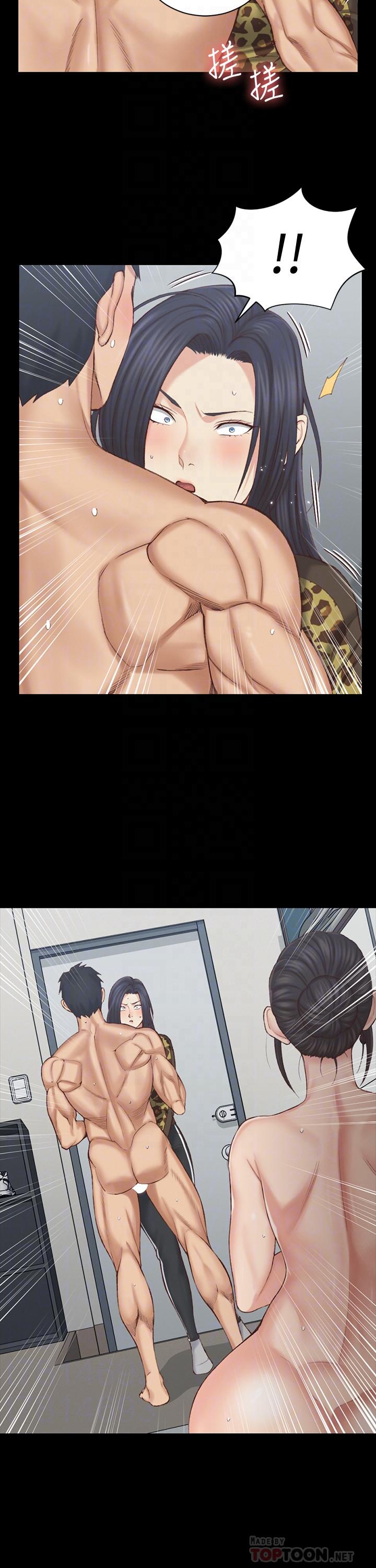 第127话-接受3P的敏晶-淫新小套房-吴三斤,活火山（第6张）