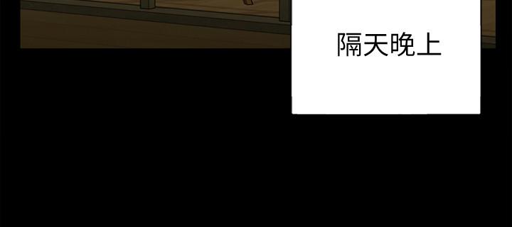 第132话-一对二-淫新小套房-吴三斤,活火山（第28张）