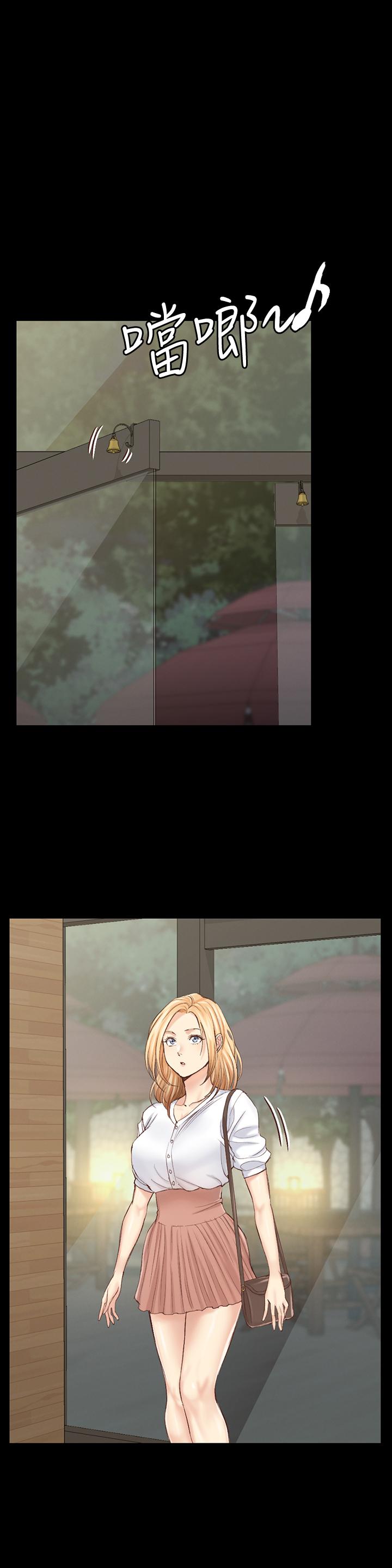 第132话-一对二-淫新小套房-吴三斤,活火山（第31张）