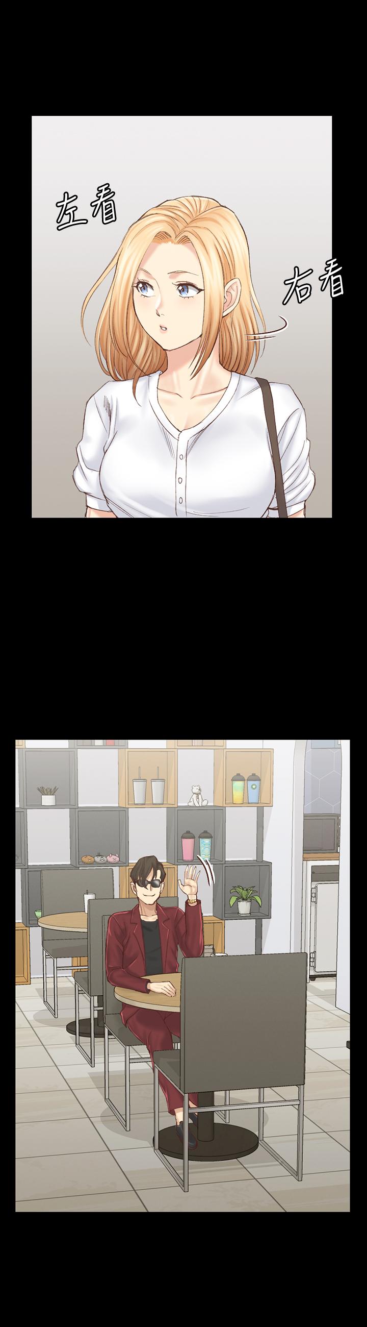 第132话-一对二-淫新小套房-吴三斤,活火山（第32张）