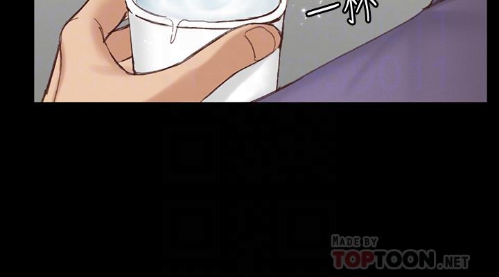 第133话-信爱的真面目-淫新小套房-吴三斤,活火山（第10张）