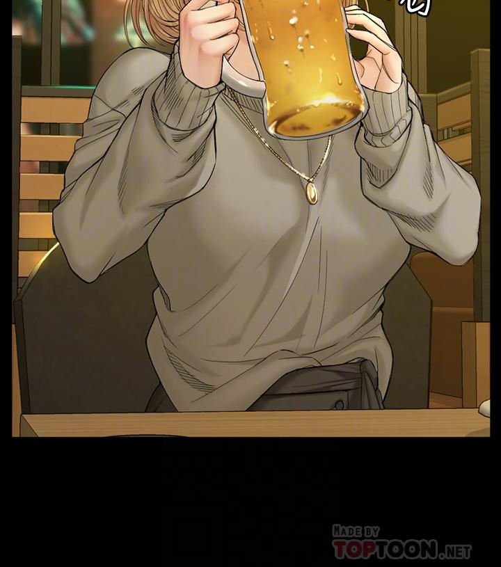 第143话-坦承性慾的信爱-淫新小套房-吴三斤,活火山（第6张）