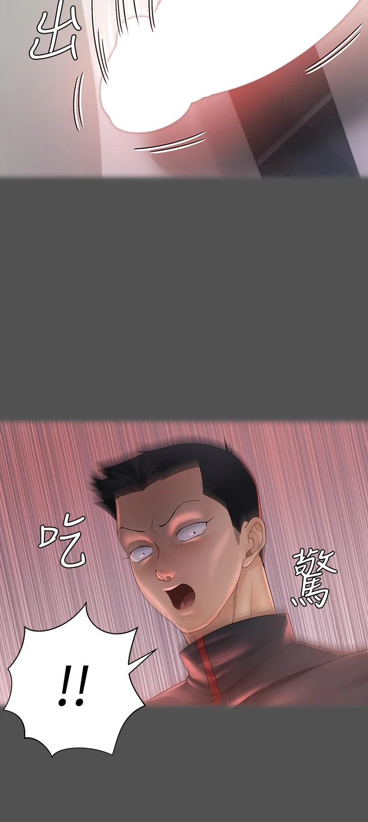 第146话-用大小使江霖屈服的男人-淫新小套房-吴三斤,活火山（第13张）
